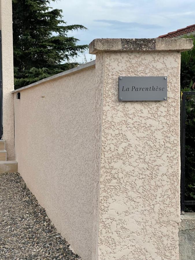 La Parenthese Balneo T2 Cosy De 40M² Avec Terrasse Lejlighed Ternay  Eksteriør billede
